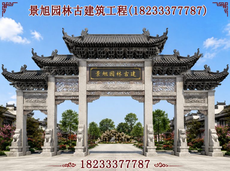 安国市景旭园林古建筑工程展示图